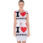 I love sophia Capsleeve Drawstring Dress 
