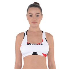 I Love Russell Cross Back Sports Bra by ilovewhateva