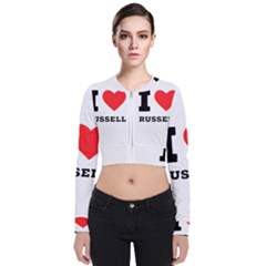 I Love Russell Long Sleeve Zip Up Bomber Jacket by ilovewhateva