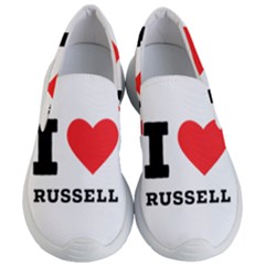 I Love Russell Women s Lightweight Slip Ons by ilovewhateva
