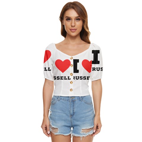 I Love Russell Button Up Blouse by ilovewhateva