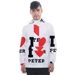I Love Peter Men s Front Pocket Pullover Windbreaker by ilovewhateva