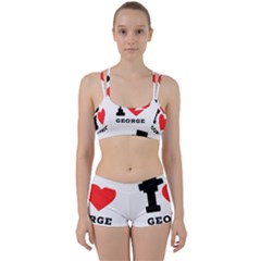 I Love George Perfect Fit Gym Set by ilovewhateva