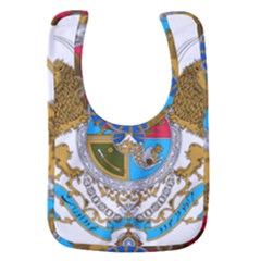 Imperial Coat Of Arms Of Iran, 1932-1979 Baby Bib by abbeyz71
