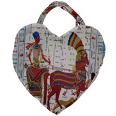 Egyptian Tutunkhamun Pharaoh Design Giant Heart Shaped Tote