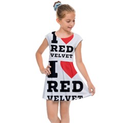 I Love Red Velvet Kids  Cap Sleeve Dress by ilovewhateva