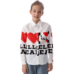 I Love Jelly Bean Kids  Long Sleeve Shirt by ilovewhateva