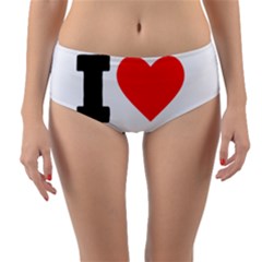 I Love Ristretto Coffee Reversible Mid-waist Bikini Bottoms by ilovewhateva