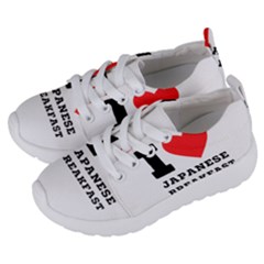 I Love Japanese Breakfast  Kids  Lightweight Sports Shoes by ilovewhateva