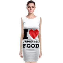 I Love Japanese Food Sleeveless Velvet Midi Dress by ilovewhateva