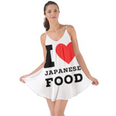 I Love Japanese Food Love The Sun Cover Up by ilovewhateva