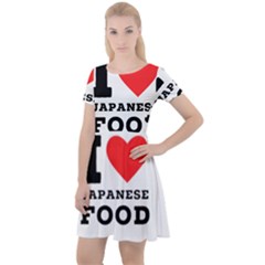 I Love Japanese Food Cap Sleeve Velour Dress  by ilovewhateva