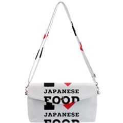 I Love Japanese Food Removable Strap Clutch Bag by ilovewhateva