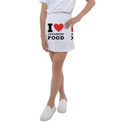 I Love Japanese Food Kids  Tennis Skirt by ilovewhateva
