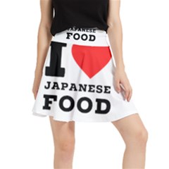 I Love Japanese Food Waistband Skirt by ilovewhateva