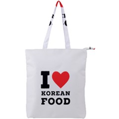I Love Korean Food Double Zip Up Tote Bag by ilovewhateva