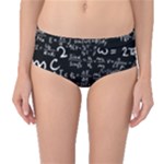 E=mc2 Text Science Albert Einstein Formula Mathematics Physics Mid-Waist Bikini Bottoms