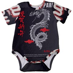 Dragon  Baby Short Sleeve Bodysuit by Sonugujjar