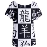 Chinese Zodiac Signs Star Women s Oversized T-Shirt