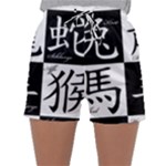 Chinese Zodiac Signs Star Sleepwear Shorts