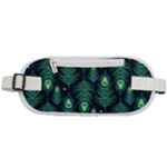 Peacock Pattern Rounded Waist Pouch