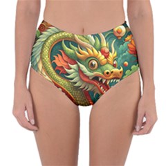 Chinese New Year ¨c Year Of The Dragon Reversible High-waist Bikini Bottoms