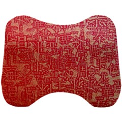 Chinese Hieroglyphs Patterns, Chinese Ornaments, Red Chinese Head Support Cushion by nateshop