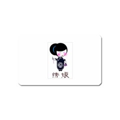Xiu Name Card Sticker Magnet by ucantseeme