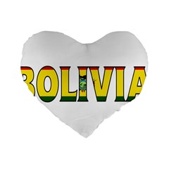 Bolivia 16  Premium Heart Shape Cushion 