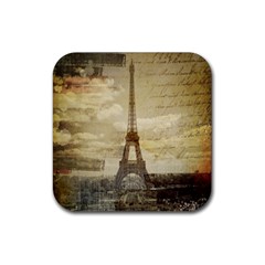 Elegant Vintage Paris Eiffel Tower Art Drink Coaster (square) by chicelegantboutique