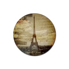 Elegant Vintage Paris Eiffel Tower Art Drink Coaster (round) by chicelegantboutique