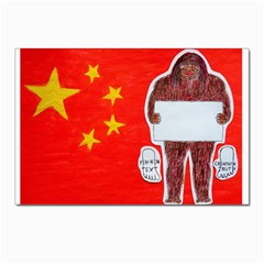 Yeh Ren Text On Chinese Flag  Postcard 4 x 6  (10 Pack) by creationtruth
