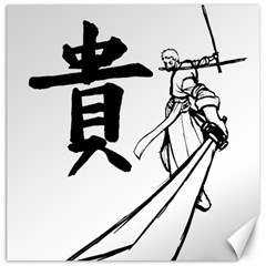 A Swordsman s Honor Canvas 16  X 16  (unframed) by Viewtifuldrew