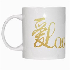 Love(ai) Gold White Coffee Mug by walala