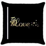 Love(ai) Gold Black Throw Pillow Case Front