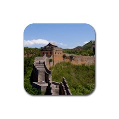 Great Wall Of China 3 Rubber Coaster (square)  by trendistuff