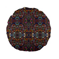 Kaleidoscope Folding Umbrella #10 Standard 15  Premium Flano Round Cushions by BadBettyz