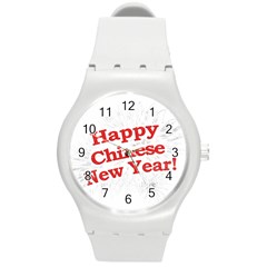 Happy Chinese New Year Design Round Plastic Sport Watch (m) by dflcprints