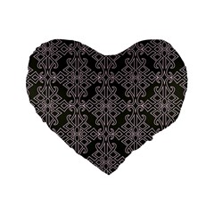Line Geometry Pattern Geometric Standard 16  Premium Heart Shape Cushions by Amaryn4rt
