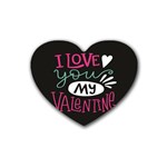  I Love You My Valentine / Our Two Hearts Pattern (black) Heart Coaster (4 pack) 