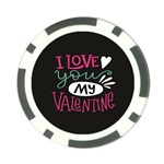  I Love You My Valentine / Our Two Hearts Pattern (black) Poker Chip Card Guard
