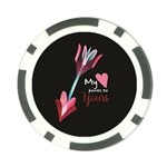My Heart Points To Yours / Pink and Blue Cupid s Arrows (black) Poker Chip Card Guard