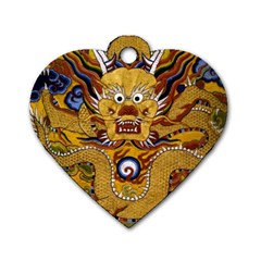 Chinese Dragon Pattern Dog Tag Heart (two Sides) by Amaryn4rt