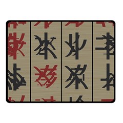 Ancient Chinese Secrets Characters Fleece Blanket (small) by Amaryn4rt