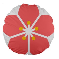 Sakura Heart Guild Flower Floral Large 18  Premium Round Cushions