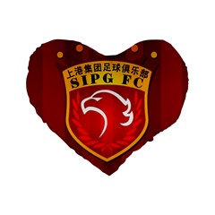 Shanghai Sipg F C  Standard 16  Premium Flano Heart Shape Cushions by Valentinaart
