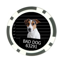 Bad Dog Poker Chip Card Guard by Valentinaart