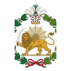 Imperial Coat Of Arms Of Persia (iran), 1907-1925 Shower Curtain 48  X 72  (small)  by abbeyz71