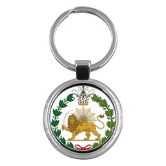 Imperial Coat Of Arms Of Persia (iran), 1907-1925 Key Chains (round)  by abbeyz71