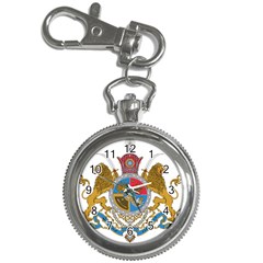 Sovereign Coat Of Arms Of Iran (order Of Pahlavi), 1932-1979 Key Chain Watches by abbeyz71